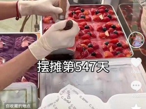 3 个人一起玩 3Q 感签约人气挖网红，高人气直播设备大揭秘