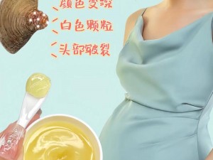 奶水太涨让领导吃奶 - 哺乳期妈妈的救星