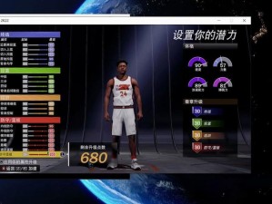 NBA2K22 VC币高效刷取攻略：实用方法分享与提升策略揭秘