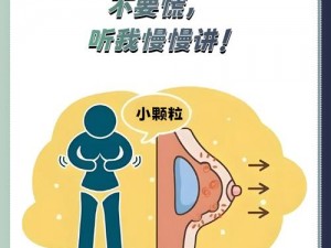 女人更喜欢 3 人还是 2 人？让我们来一探究竟