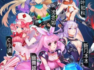 兵器少女星尘宫攻略大全：挑战技巧与玩法指南