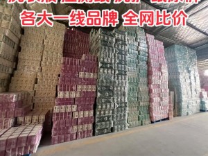 十八周岁以上成人用品，带好卫生纸更舒适