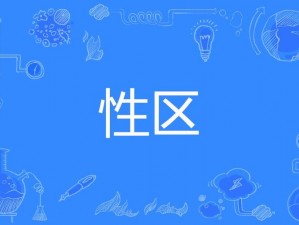 亚洲精品久久久久久无码色欲四季，精选亚洲优质商品，四季不断供