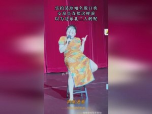 红桃视频 ht218，xyz：汇聚全球精彩影视资源，满足你的无限视听需求